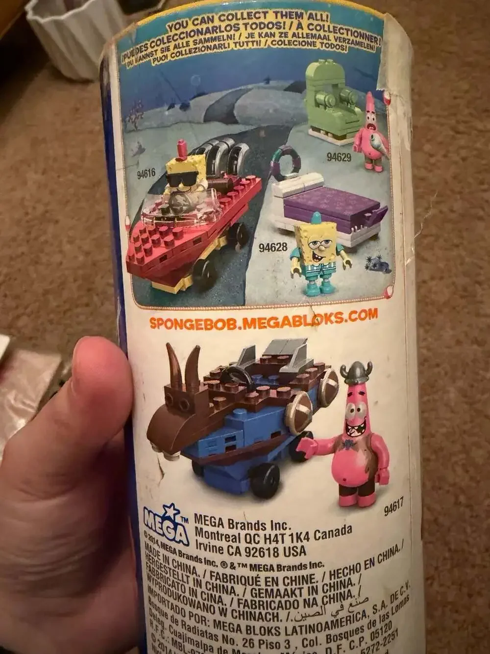 2014 Mega Bloks SpongeBob SquarePants Patrick